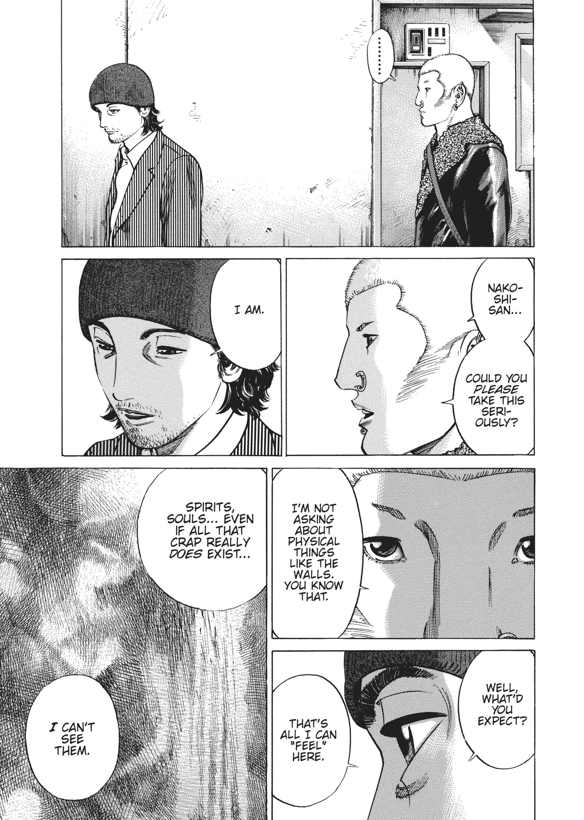 Homunculus Chapter 8 image 21